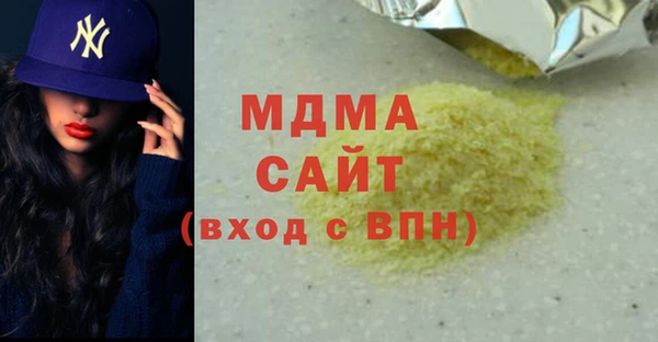 мдпв Баксан