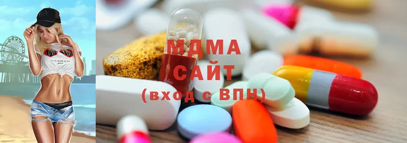 закладка  Барыш  MDMA Molly 